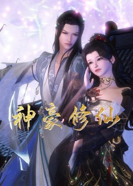 山东长沙seo优化运营